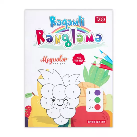 Rəqəmli Rəngləmə A4 Meyvələr №2