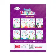 Rəqəmli Rəngləmə A4 Dinozavrlar №4  (İZƏ)