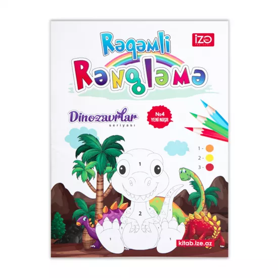 Rəqəmli Rəngləmə A4 Dinozavrlar №4