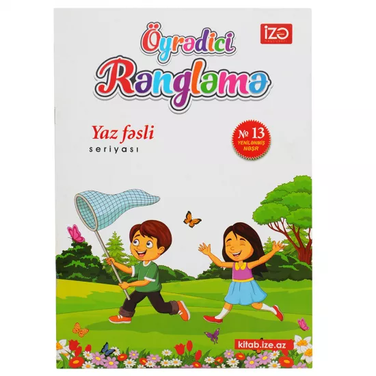 Öyrədici Rəngləmə A4 Yaz fəsli