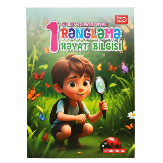 Rəngləmə 1-ci sinif dərsliyinə uyğun Həyat Bilgisi