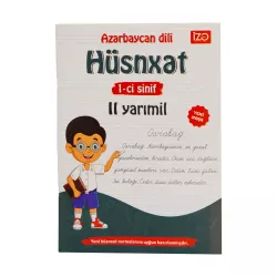 Azəbaycan dili Hüsnxət 1sinif 2-ci yarımil Oyal(Mətnlər,çalışmalar,test tapşırıqları) (İZƏ)