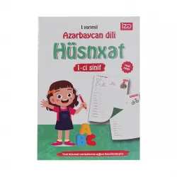 Azərbaycan dili Hüsnxət 1-ci sinif(Oyal) (İZƏ)