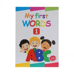 My First Words 1 (İZƏ)