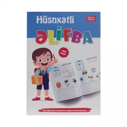 Hüsnxətli Əlifba №1 (İZƏ)