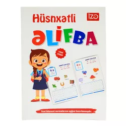 Hüsnxətli Əlifba №1 (İZƏ)