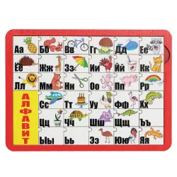 Taxta pazıl alfavit (17*23)