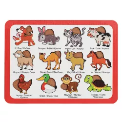 Taxta pazıl heyvanlar (17*23)