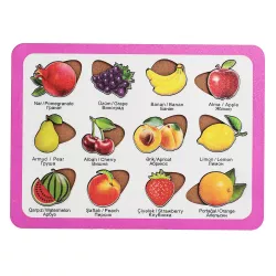 Taxta pazıl meyvələr (17*23)