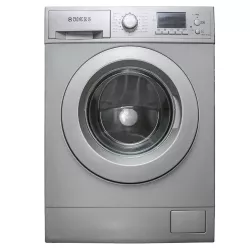 Paltaryuyan Q-8045 ,7kq, gümüşü (Avtomat) Paltaryuyan Q-8045 ,7kq, gümüşü (Avtomat)