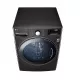 Paltaryuyan LG 20 kq İnvertor F20L2CRV2E2