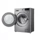 Paltaryuyan LG 7 kq İnvertor F2V5HS2S Paltaryuyan LG 7 kq İnvertor F2V5HS2S