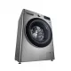 Paltaryuyan LG 7 kq İnvertor F2V5HS2S Paltaryuyan LG 7 kq İnvertor F2V5HS2S
