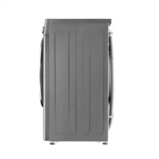 Paltaryuyan LG 7 kq İnvertor F2V5HS2S Paltaryuyan LG 7 kq İnvertor F2V5HS2S
