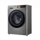 Paltaryuyan LG 7 kq İnvertor F2V5HS2S Paltaryuyan LG 7 kq İnvertor F2V5HS2S