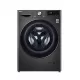Paltaryuyan LG 8.5 kq İnvertor F2V9GW9P