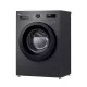 Paltaryuyan LG 7kq invertor F2Y1HYP6J