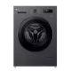Paltaryuyan LG 7kq invertor F2Y1HYP6J