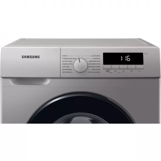Paltaryuyan Samsung 7 kq İnvertor WW70T3020BS/LP