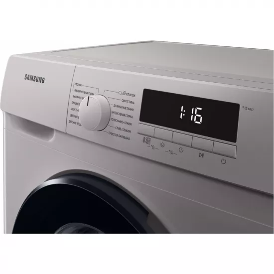 Paltaryuyan Samsung 7 kq İnvertor WW70T3020BS/LP