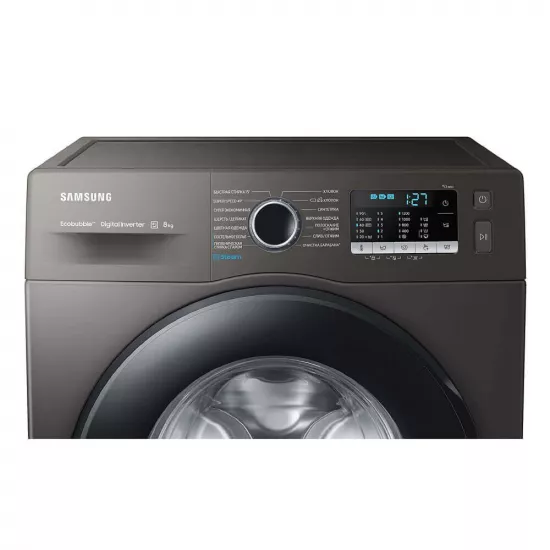 Paltaryuyan Samsung 8 kq İnvertor WW80AGAS21AXLP