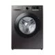 Paltaryuyan Samsung 8 kq İnvertor WW80AGAS21AXLP