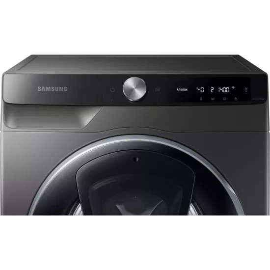 Paltaryuyan Samsung 10.5 kq İnvertor WW10T654CLX/LP