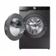 Paltaryuyan Samsung 10.5 kq İnvertor WW10T654CLX/LP