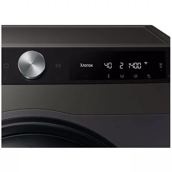 Paltaryuyan Samsung 10.5 kq İnvertor WD10T654CBX/LP