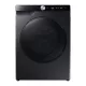 Paltaryuyan Samsung 11 kq İnvertor WD11DG6B85BBLP