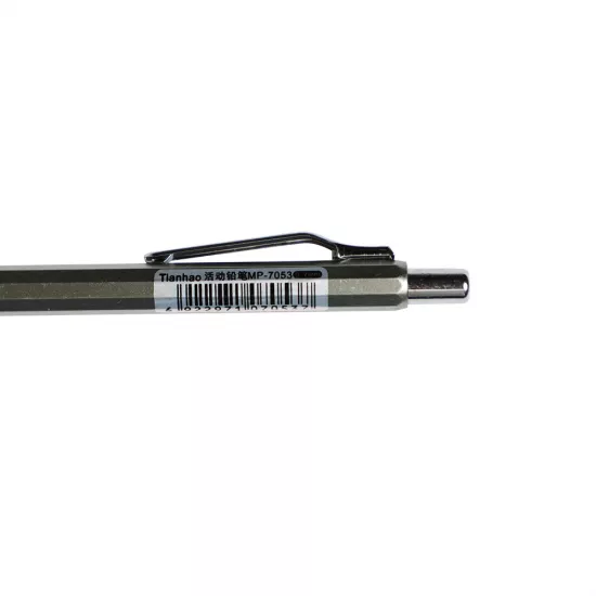 Qrif qələm 7053 0.7mm