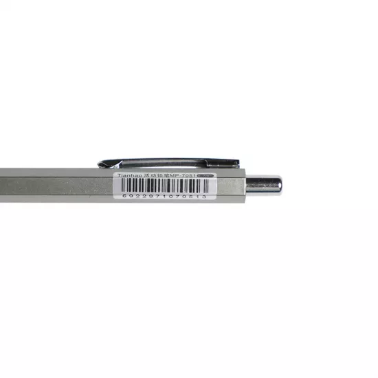 Qrif qələm 7051 0.7mm