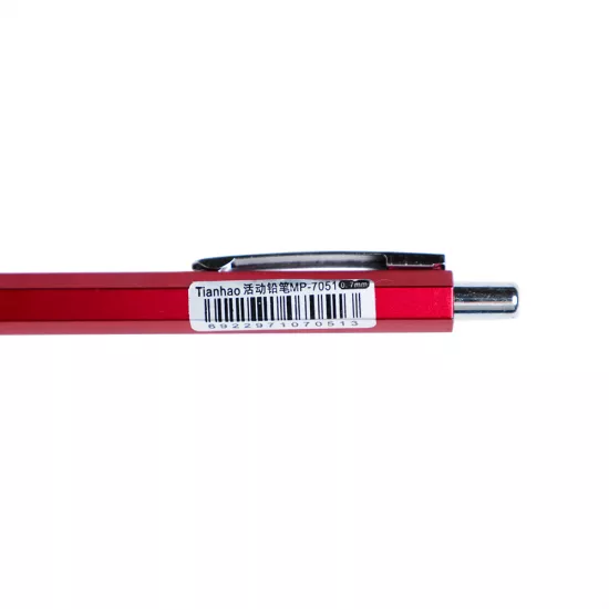 Qrif qələm 7051 0.7mm