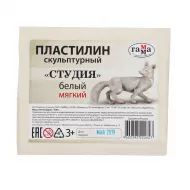 Plastilin skulıpturnıy 2.80.E050.004.1 0.5kq M ağ