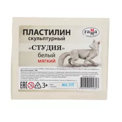 Plastilin skulıpturnıy 2.80.E050.004.1 0.5kq M ağ