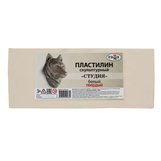 Plastilin skulıpturnıy 2.80.E100.003.1 1kq T ağ