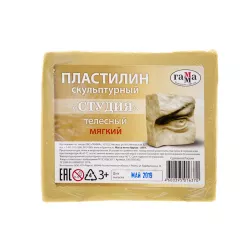 Plastilin skulıpturnıy 2.80.E050.002 0.5kq M dəri rəng