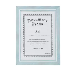 Çərçivə 8825 (A4)