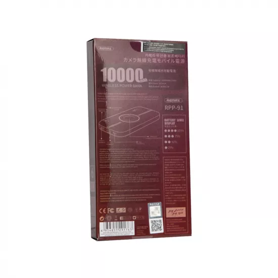Power bank RPP-91 Wireless 10000mAh