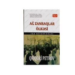 K.Ağ zanbaqlar Ölkəsi  (İZƏ)