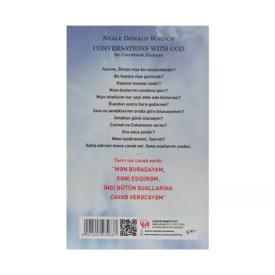 K.Tanrı ilə söhbət (Nil Donald Uolish)(9.99Azn)(Qanun)