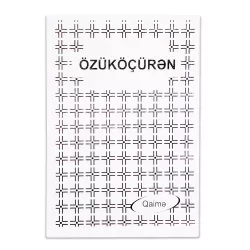 Qaimə sadə 30 vərəq A5