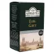 Çay-Earl Grey Ahmad 500 qr