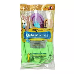 Əlcək (gilan) L qolu uzun Əlcək (gilan) L qolu uzun