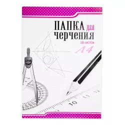 Rəsmxət qovluğu A4 160 qr