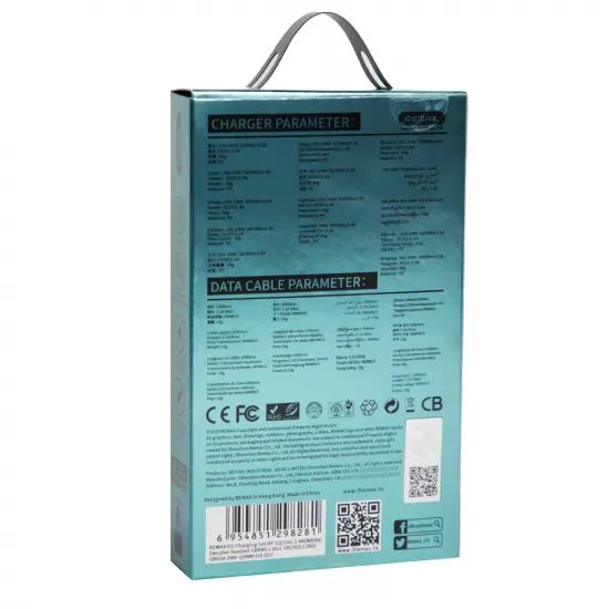 Adapter RP-U22 2çıxışlı + USB kabel (Micro)