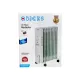 Radiator Q-4230/11 11-li 2500W