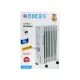 Radiator Q-4230/9 9-lu 2000W ağ