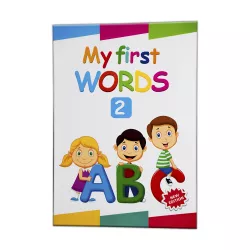 My First Words 2 (İZƏ)
