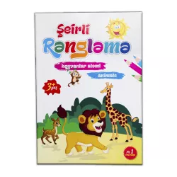 Şeirli Rəngləmə №1 (Heyvanlar aləmi)